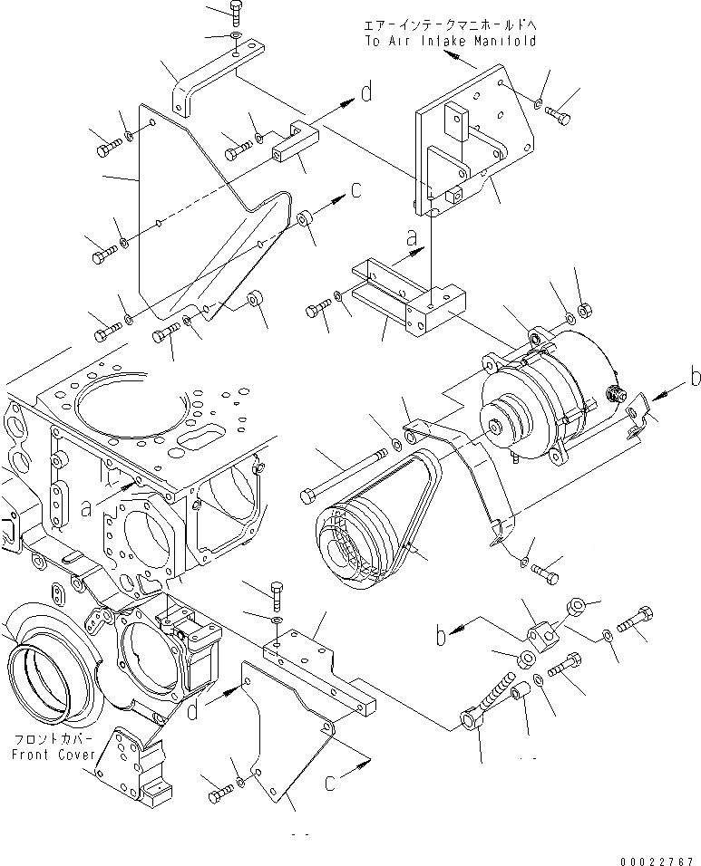 Схема запчастей Komatsu SAA6D170E-3F-8 - КРЕПЛЕНИЕ ГЕНЕРАТОРА (7A) (MSHA СПЕЦ-Я.)(№-) ДВИГАТЕЛЬ