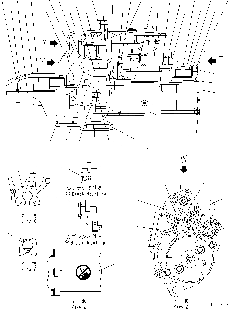 Схема запчастей Komatsu SAA6D108E-2A-8 - СТАРТЕР (7.KW) (ВНУТР. ЧАСТИ)(№8-) ДВИГАТЕЛЬ