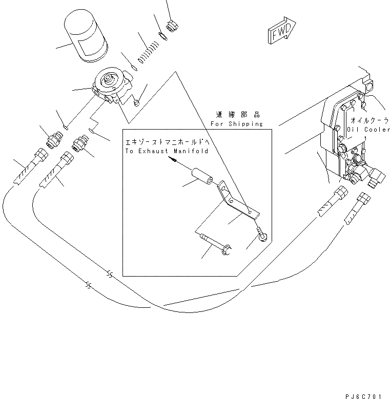 Схема запчастей Komatsu SAA6D102E-2F-8 - МАСЛ. ФИЛЬТР И ТРУБЫ(№89-) ДВИГАТЕЛЬ