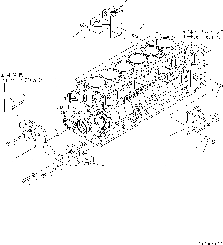 Схема запчастей Komatsu SAA6D170E-3D-8 - КРЕПЛЕНИЕ ДВИГАТЕЛЯ(№-) ДВИГАТЕЛЬ