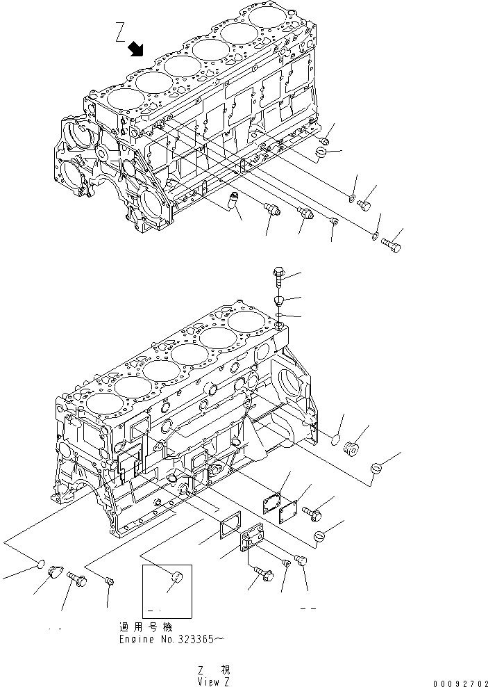 Схема запчастей Komatsu SAA6D125E-3H-8M - ЭЛЕМЕНТЫ БЛОКА ЦИЛИНДРОВ (МАСЛ. ПЕРЕКЛЮЧАТЕЛЬ ДАВЛЕНИЯAND ЗАГЛУШКА)(№-) ДВИГАТЕЛЬ