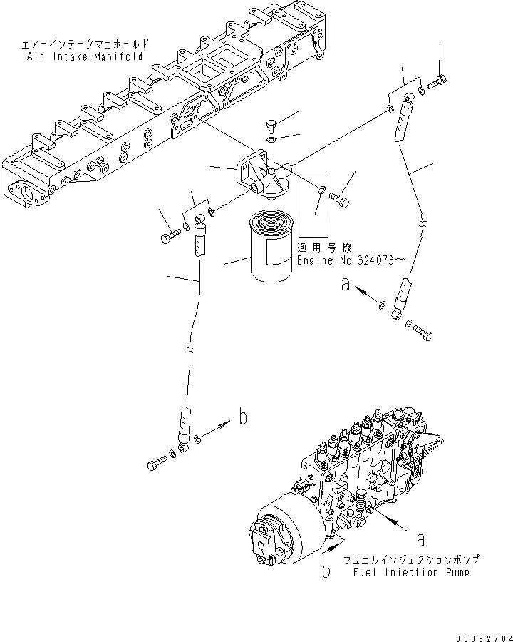 Схема запчастей Komatsu SAA6D125E-3H-8M - ТОПЛИВН. ФИЛЬТР. И ТРУБЫ(№-) ДВИГАТЕЛЬ