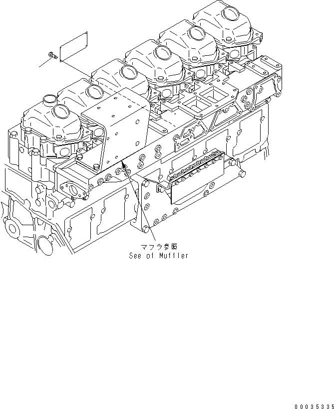 Схема запчастей Komatsu SAA6D125E-3H-8M - ТАБЛИЧКИ (ЯПОН.-АНГЛ.) (ОГРАНИЧЕНИЯ ПО ВЫБРОСУ ЕВРОП. 2 И ЕС-2) (КРОМЕ ЯПОН.)(№8-) ДВИГАТЕЛЬ