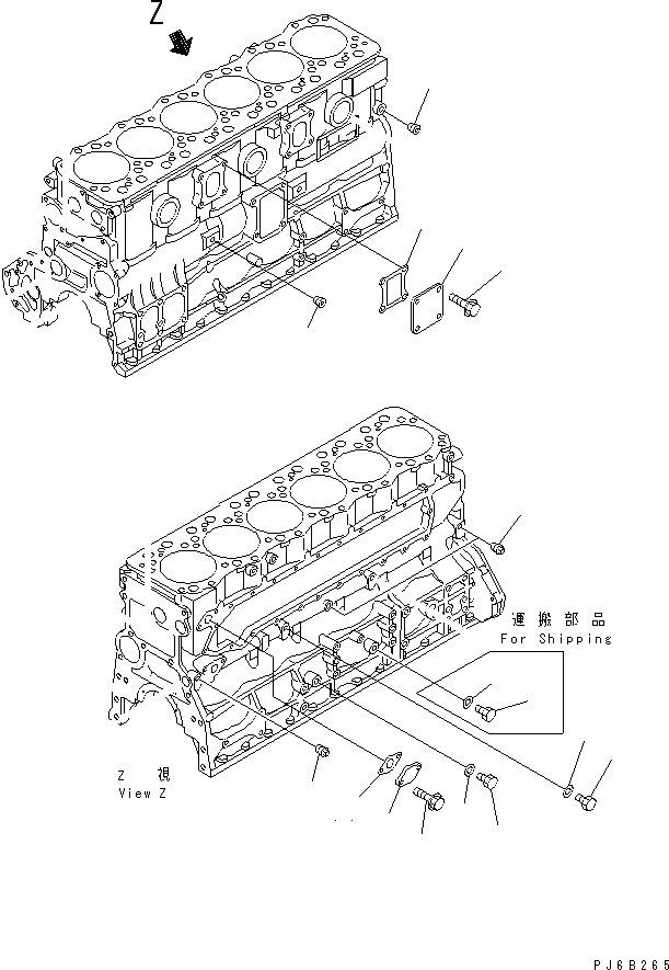 Схема запчастей Komatsu SAA6D108E-2B-N8 - БЛОК ЦИЛИНДРОВ КРЕПЛЕНИЕ (ДЛЯ ERECTRICAL РЕГУЛЯТОР)(№98-) ДВИГАТЕЛЬ