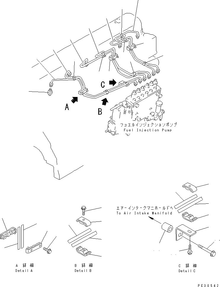 Схема запчастей Komatsu SAA6D108E-2B-N8 - ТРУБКИ ВПРЫСКА (ДЛЯ ЭЛЕКТРИЧ. РЕГУЛЯТОРА)(№-) ДВИГАТЕЛЬ