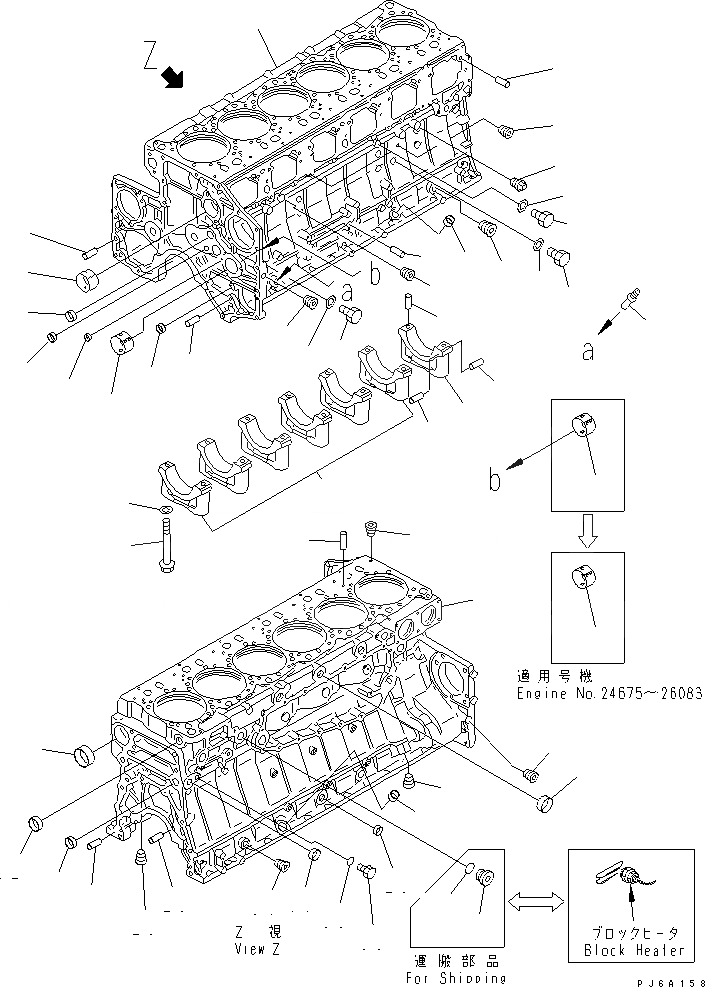 Схема запчастей Komatsu SAA6D140E-2A-8 - БЛОК ЦИЛИНДРОВ (/) (МОРОЗОУСТОЙЧИВ. СПЕЦИФИКАЦИЯ.)(№-8) ДВИГАТЕЛЬ