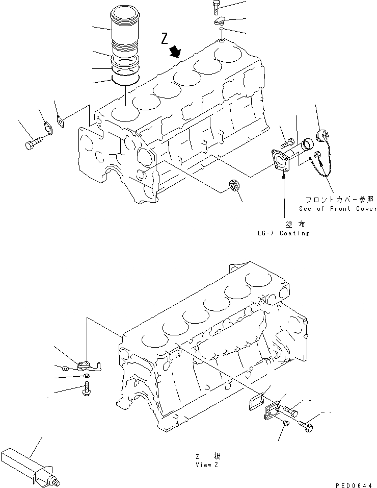 Схема запчастей Komatsu SAA6D140E-2A-8 - БЛОК ЦИЛИНДРОВ (/)(№-8) ДВИГАТЕЛЬ