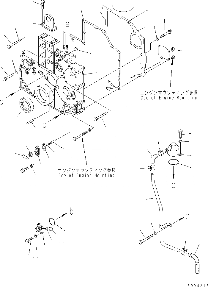 Схема запчастей Komatsu SAA6D140E-2A-8 - ПЕРЕДН. COVER(№-8) ДВИГАТЕЛЬ