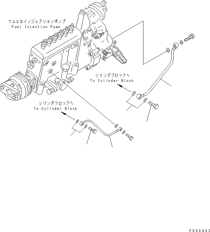 Схема запчастей Komatsu SAA6D140E-2A-8 - ТОПЛ. НАСОС СМАЗКА(№-) ДВИГАТЕЛЬ