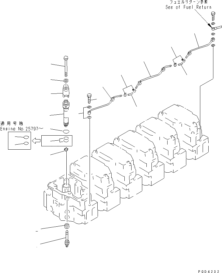Схема запчастей Komatsu SAA6D140E-2A-8 - ФОРСУНКА(№-) ДВИГАТЕЛЬ