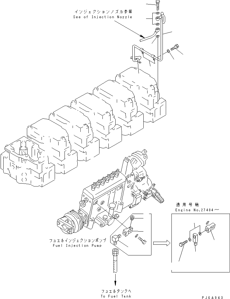 Схема запчастей Komatsu SAA6D140E-2A-8 - ВОЗВРАТ ТОПЛИВА(№-) ДВИГАТЕЛЬ