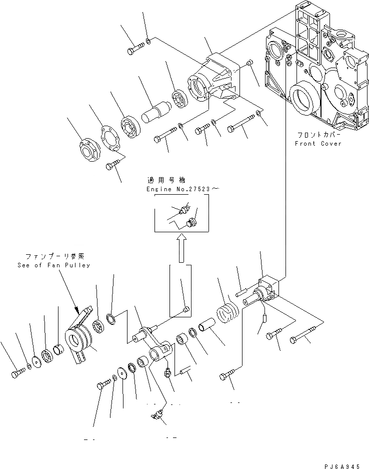 Схема запчастей Komatsu SAA6D140E-2A-8 - ПРИВОД ВЕНТИЛЯТОРА (С УСИЛ. ПОДШИПНИК)(№-) ДВИГАТЕЛЬ