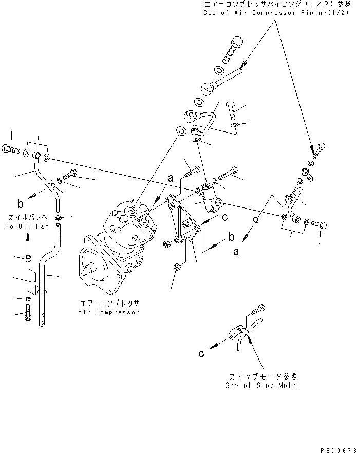 Схема запчастей Komatsu SAA6D140E-2A-8 - ЛИНИЯ КОМПРЕССОРА (/)(№-) ДВИГАТЕЛЬ