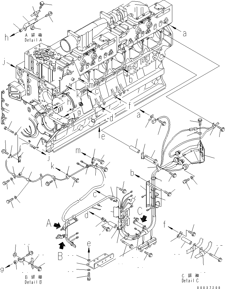 Схема запчастей Komatsu SAA6D170E-3E-8 - ЭЛЕКТРОПРОВОДКА СУППОРТ (/)(№77-) ДВИГАТЕЛЬ