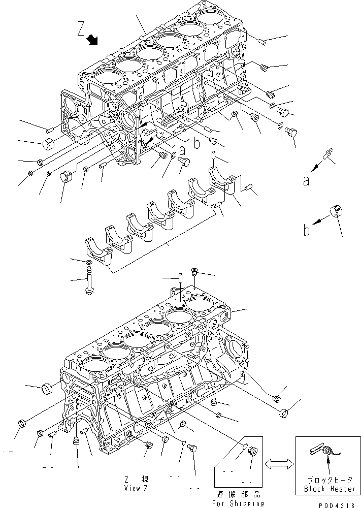 Схема запчастей Komatsu SAA6D140E-2B-8 - БЛОК ЦИЛИНДРОВ (/) (С ОБОГРЕВАТЕЛЕМ БЛОКА И ТОПЛИВН. CONBUSTION ТИП ПОДОГРЕВАТЕЛЬ ХЛАДАГЕНТА)(№98-8) ДВИГАТЕЛЬ