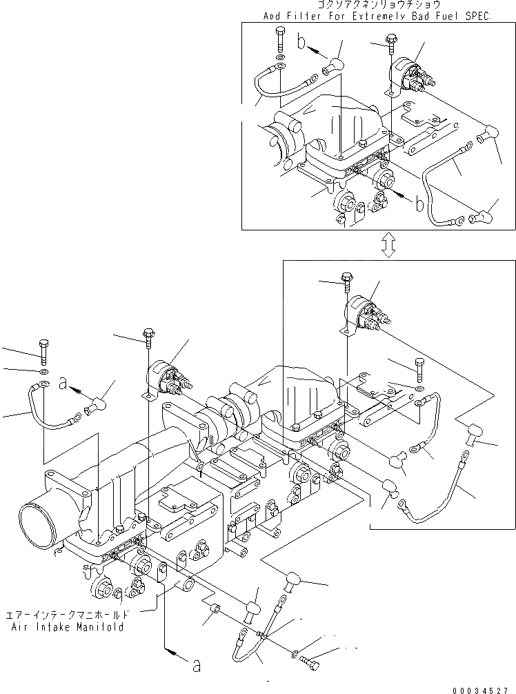Схема запчастей Komatsu SAA6D170E-3C-8 - ВЫКЛЮЧАТЕЛЬ ПОДОГРЕВАТЕЛЯ(№-) ДВИГАТЕЛЬ