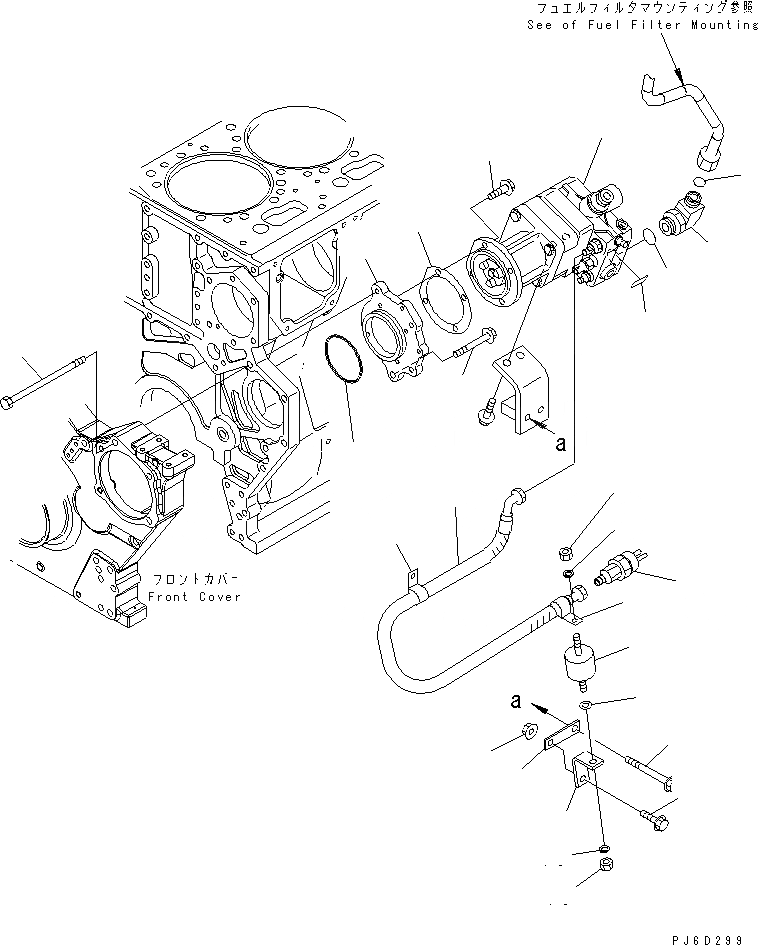 Схема запчастей Komatsu SAA6D170E-3C-8 - КРЕПЛЕНИЕ ТОПЛ. НАСОСА(№-7) ДВИГАТЕЛЬ