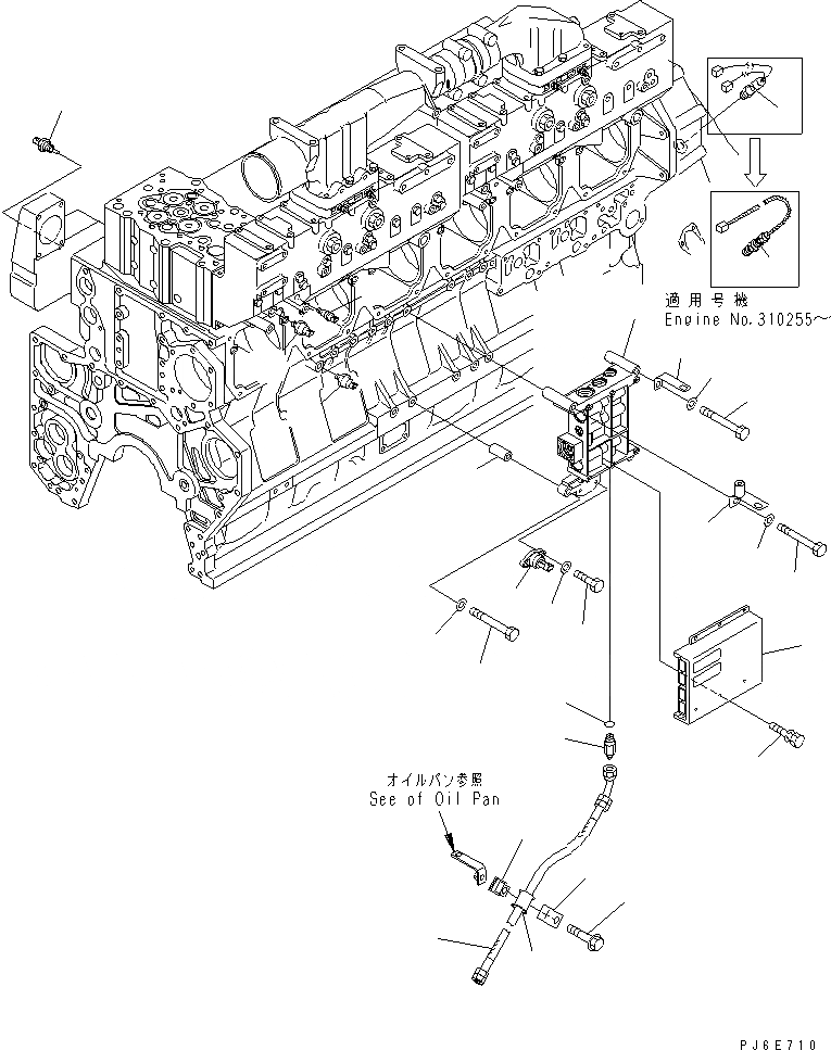 Схема запчастей Komatsu SAA6D170E-3C-8 - УПРАВЛ-Е ПОДАЧ. ТОПЛИВА КЛАПАН(№-7) ДВИГАТЕЛЬ