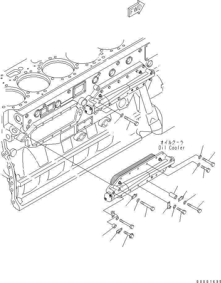 Схема запчастей Komatsu SAA6D170E-3E-8 - МАСЛООХЛАДИТЕЛЬ КРЕПЛЕНИЕ(№-) ДВИГАТЕЛЬ