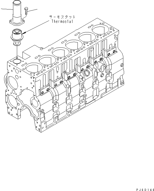 Схема запчастей Komatsu SAA6D114E-2AA-VH - ВОДН. ВЫПУСКН. СОЕДИН-Е (VHP СПЕЦ-Я.)(№8-) ДВИГАТЕЛЬ