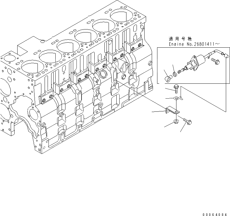 Схема запчастей Komatsu SAA6D114E-2AA-VH - СОЛЕНОИД КРЕПЛЕНИЕ(№8-87) ДВИГАТЕЛЬ