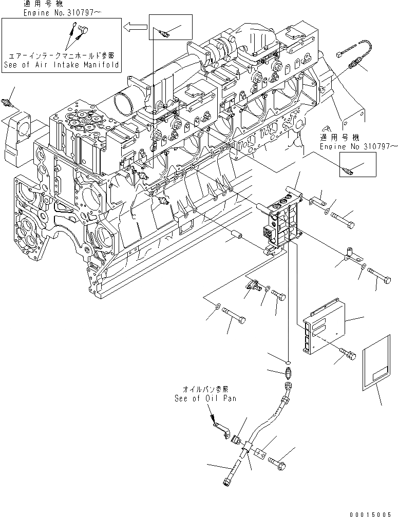 Схема запчастей Komatsu SAA6D170E-3D-8 - УПРАВЛ-Е ПОДАЧ. ТОПЛИВА КЛАПАН(№-) ДВИГАТЕЛЬ