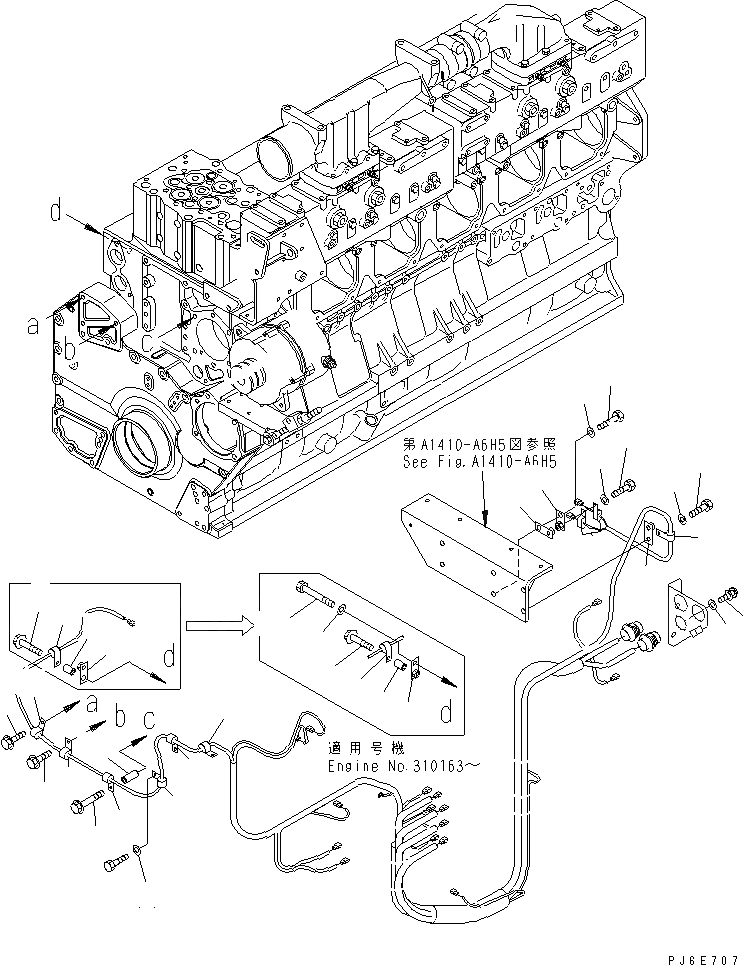 Схема запчастей Komatsu SAA6D170E-3D-8 - ЭЛЕКТРОПРОВОДКА (/) (ПЕРЕКЛЮЧАТЕЛЬ И ДАТЧИК)(№-) ДВИГАТЕЛЬ