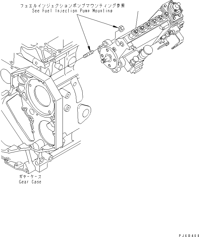 Схема запчастей Komatsu SAA6D102E-2BB-8 - ТОПЛ. НАСОС(№-) ДВИГАТЕЛЬ