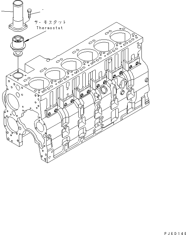 Схема запчастей Komatsu SAA6D114E-2A-KU - ВОДН. ВЫПУСКН. СОЕДИН-Е ДВИГАТЕЛЬ