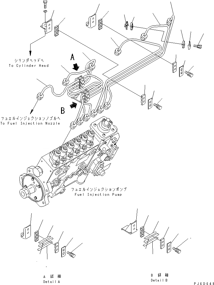 Схема запчастей Komatsu SAA6D114E-2A-KU - ТОПЛИВН. ТРУБКИ ВПРЫСКА ДВИГАТЕЛЬ