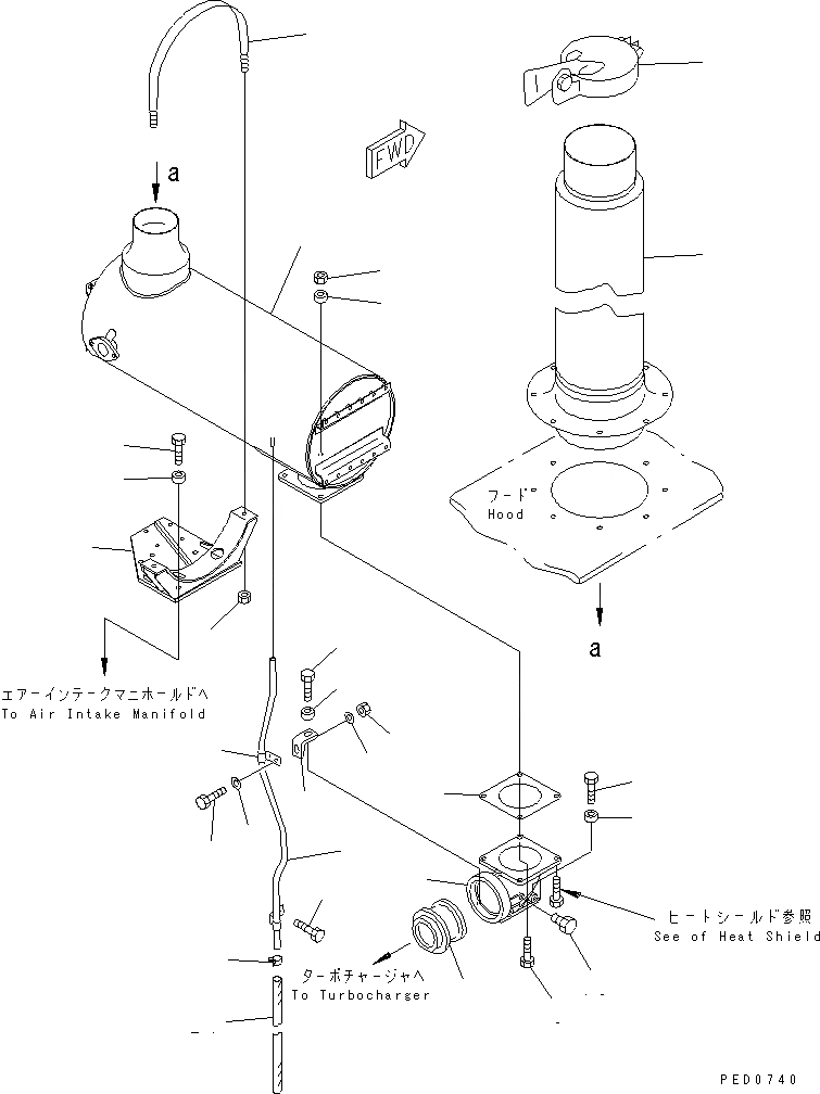 Схема запчастей Komatsu SAA6D140E-2B - ГЛУШИТЕЛЬ(№88-77) ДВИГАТЕЛЬ