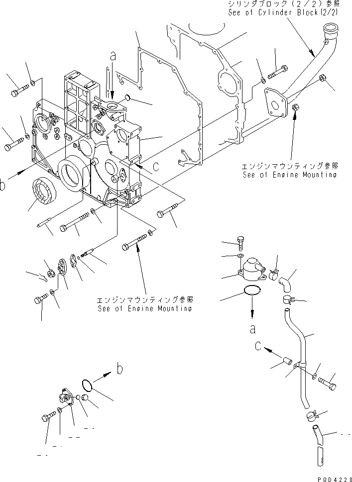 Схема запчастей Komatsu SAA6D140E-2B - ПЕРЕДН. COVER(№88-8) ДВИГАТЕЛЬ