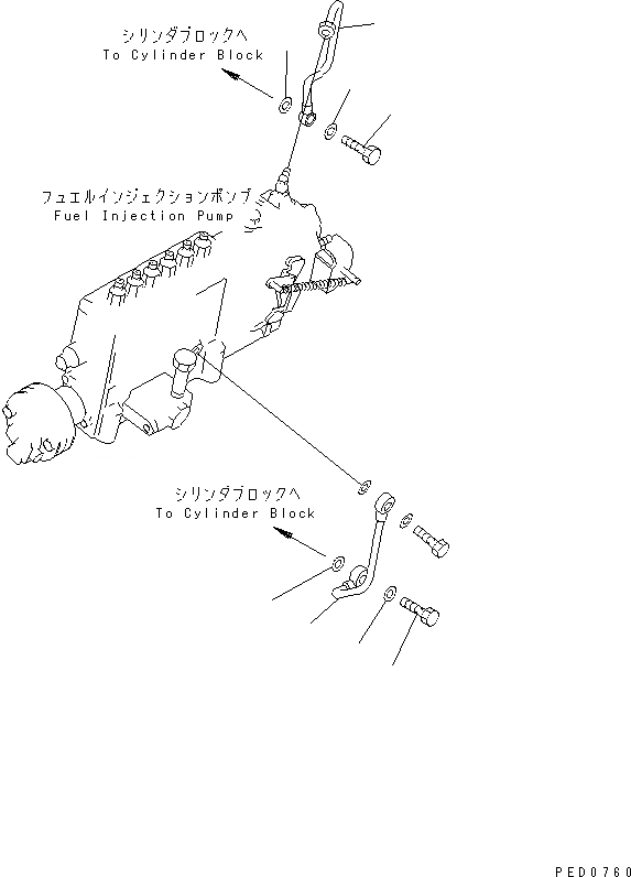 Схема запчастей Komatsu SAA6D140E-2B - ТОПЛ. НАСОС СМАЗКА(№88-) ДВИГАТЕЛЬ
