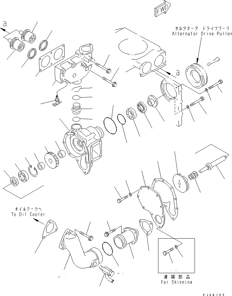 Схема запчастей Komatsu SAA6D140E-2B - ВОДЯНАЯ ПОМПА И ТЕРМОСТАТ(№7-) ДВИГАТЕЛЬ