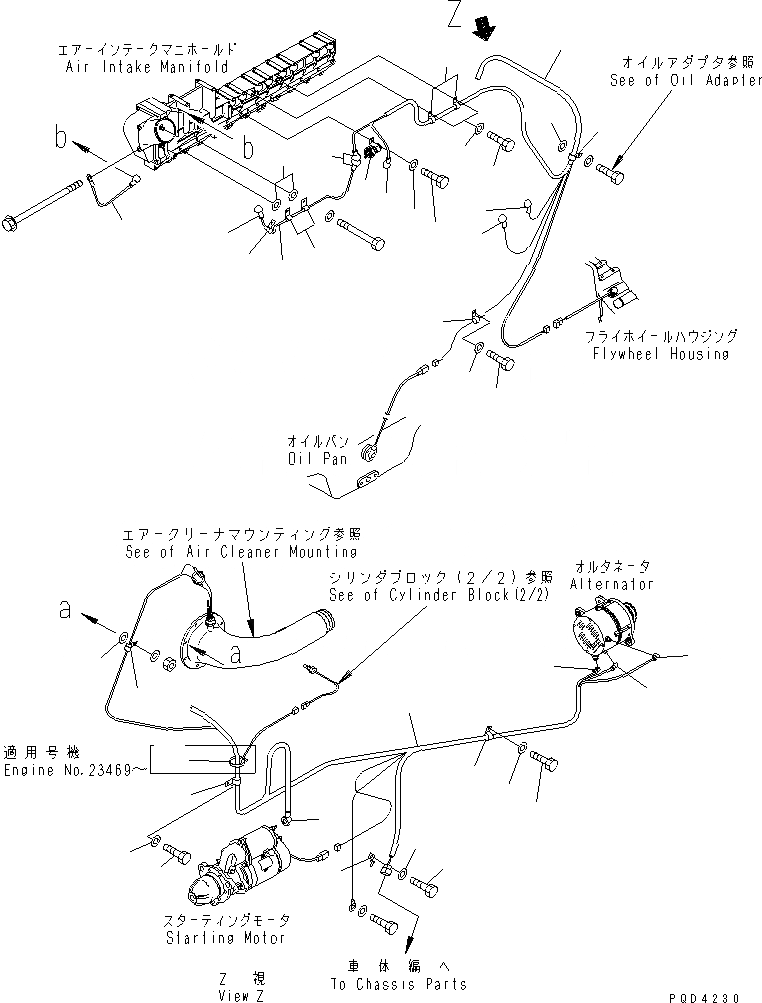 Схема запчастей Komatsu SAA6D140E-2B - ДВИГАТЕЛЬ ЭЛЕКТРОПРОВОДКА(№88-) ДВИГАТЕЛЬ