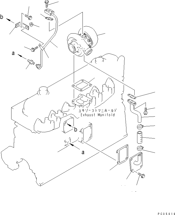 Схема запчастей Komatsu SAA6D108E-2A-C - МАСЛОПРОВОДЯЩИЕ ТРУБКИ ТУРБОНАГНЕТАТЕЛЯ(№9-7) ДВИГАТЕЛЬ