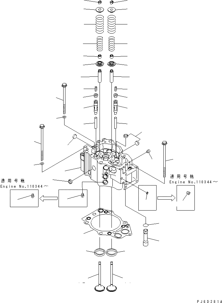 Схема запчастей Komatsu SAA6D140E-3G - ГОЛОВКА ЦИЛИНДРОВ ДВИГАТЕЛЬ