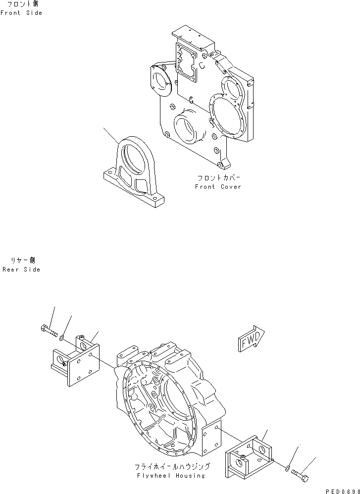 Схема запчастей Komatsu SAA6D170E-2A - КРЕПЛЕНИЕ ДВИГАТЕЛЯ ДВИГАТЕЛЬ