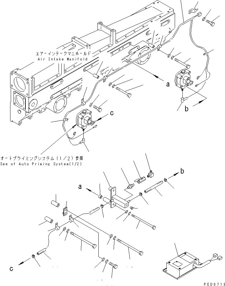 Схема запчастей Komatsu SAA6D170E-2A - АВТОМАТИЧ. ПРОКАЧИВ. СИСТЕМА (/)(№789-9) ДВИГАТЕЛЬ