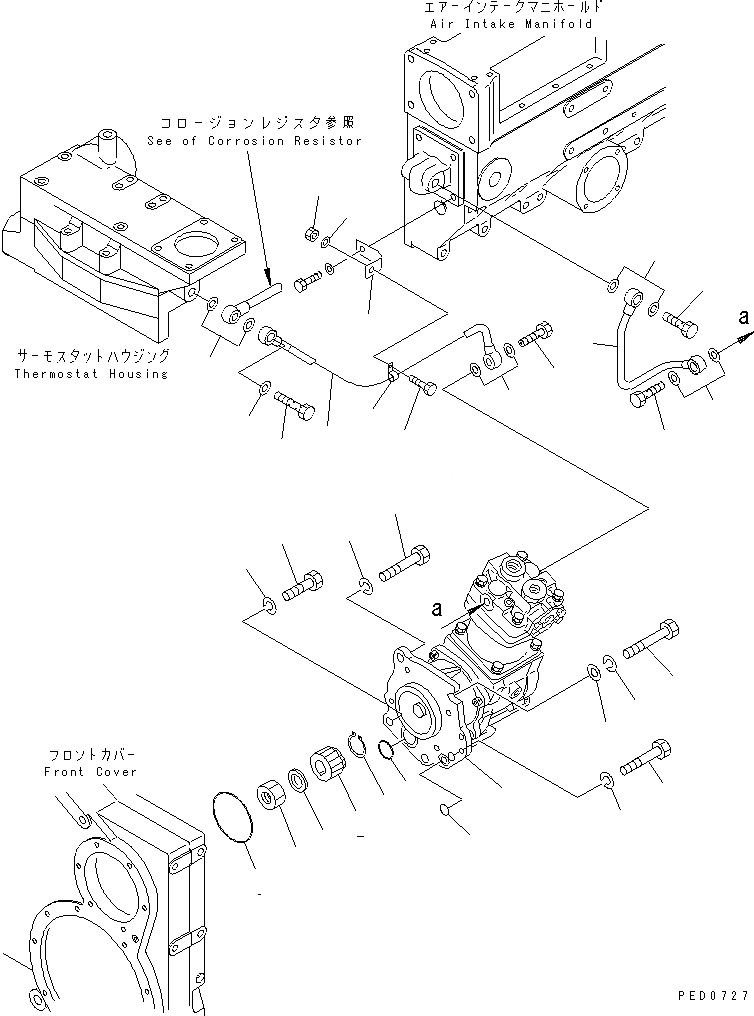 Схема запчастей Komatsu SAA6D170E-2A - КРЕПЛЕНИЕ КОНДИЦИОНЕРА ДВИГАТЕЛЬ