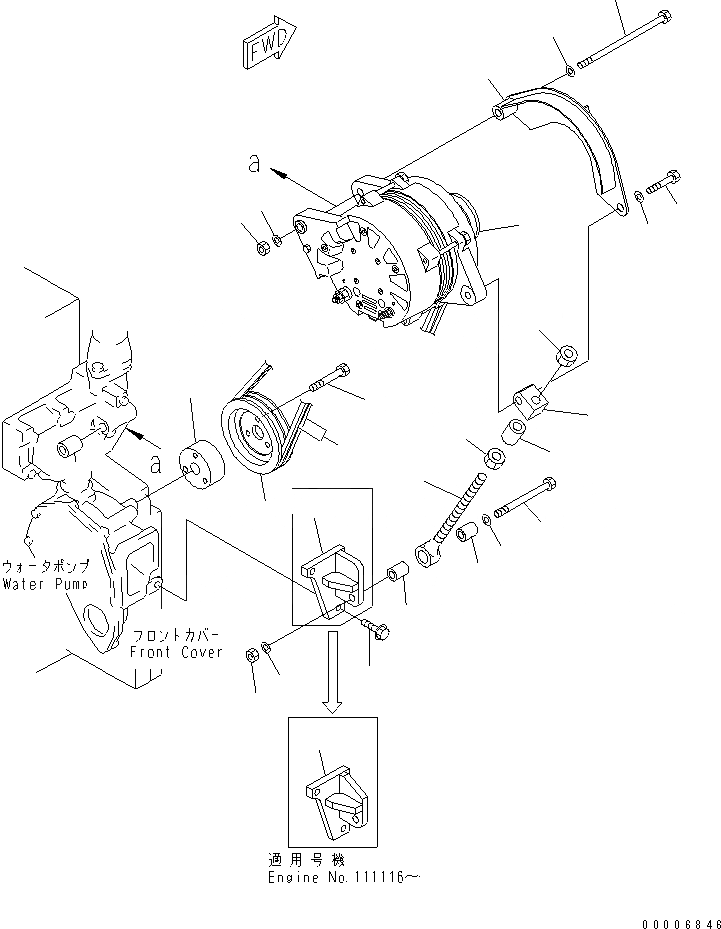Схема запчастей Komatsu SAA6D140E-3G-8 - КРЕПЛЕНИЕ ГЕНЕРАТОРА (7A)(№-) ДВИГАТЕЛЬ