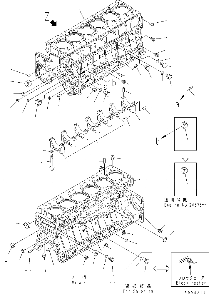 Схема запчастей Komatsu SAA6D140E-2B-8 - БЛОК ЦИЛИНДРОВ (/) (С ТОПЛИВН. CAMBUSTION ТИП ПОДОГРЕВАТЕЛЬ ХЛАДАГЕНТА)(№88-97) ДВИГАТЕЛЬ