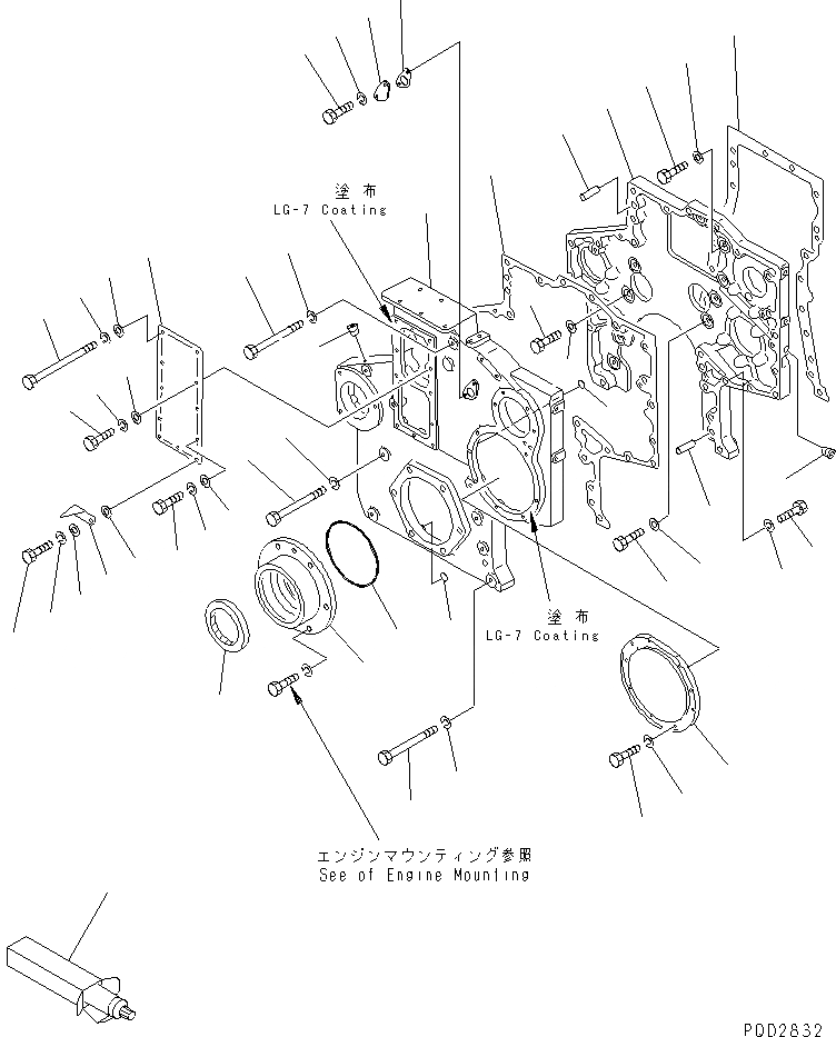 Схема запчастей Komatsu SAA6D170E-2D - ПЕРЕДН. COVER(№8-98) ДВИГАТЕЛЬ