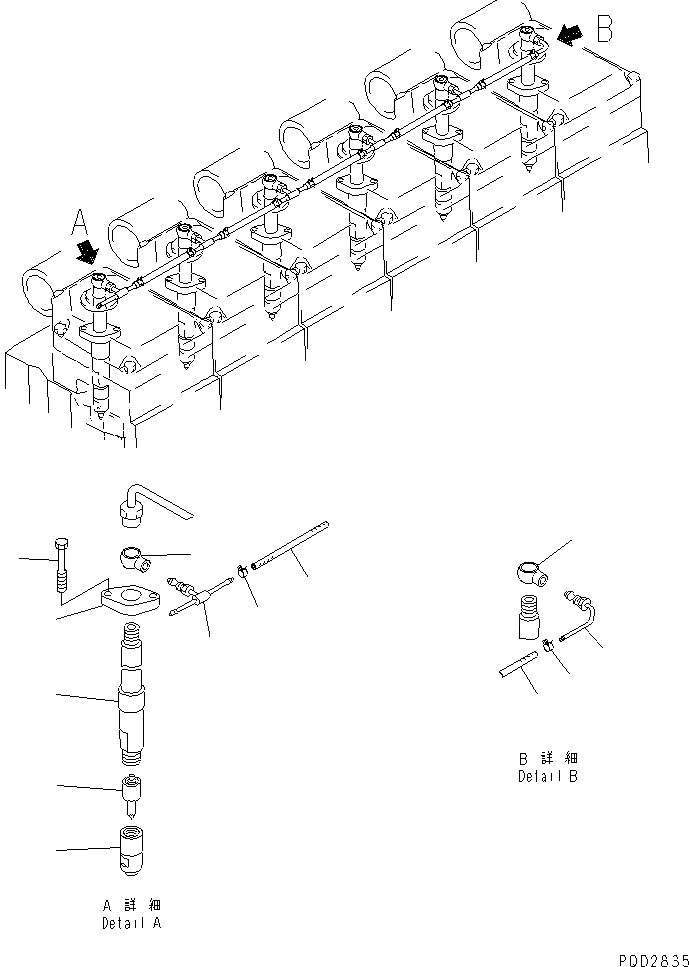 Схема запчастей Komatsu SAA6D170E-2D - ФОРСУНКА(№8-) ДВИГАТЕЛЬ
