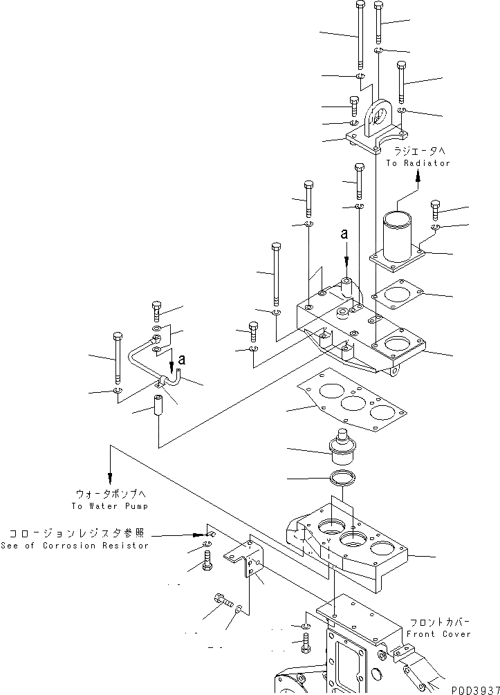 Схема запчастей Komatsu SAA6D170E-2D - ТЕРМОСТАТ(№87-) ДВИГАТЕЛЬ