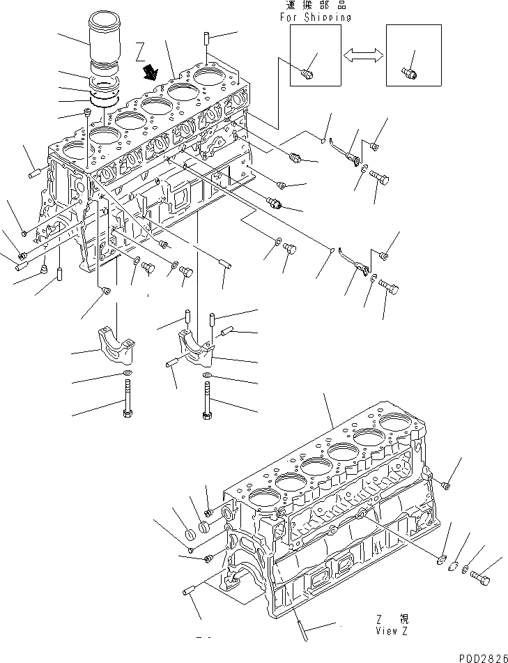 Схема запчастей Komatsu SAA6D170E-2D-55 - БЛОК ЦИЛИНДРОВ(№8-98) ДВИГАТЕЛЬ