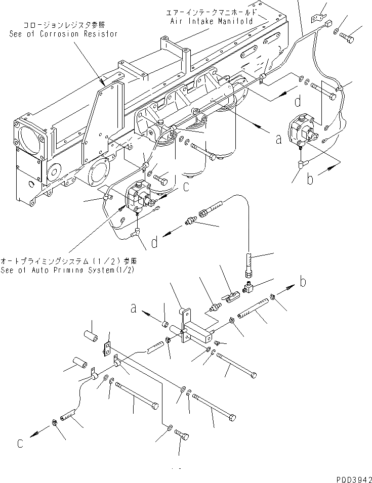 Схема запчастей Komatsu SAA6D170E-2D-55 - АВТОМАТИЧ. ПРОКАЧИВ. СИСТЕМА (/)(№7-) ДВИГАТЕЛЬ