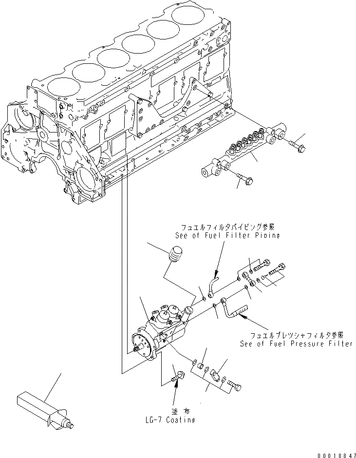 Схема запчастей Komatsu SAA6D125E-3K-8K - ТОПЛИВН. НАСОС И COMMON RAIL(№9-) ДВИГАТЕЛЬ