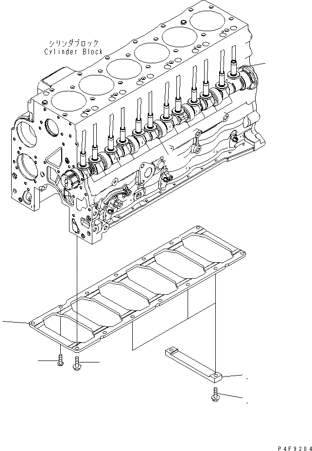 Схема запчастей Komatsu SAA6D107E-1 - ТОЛКАТЕЛЬ И ПЛАСТИНА ДВИГАТЕЛЬ