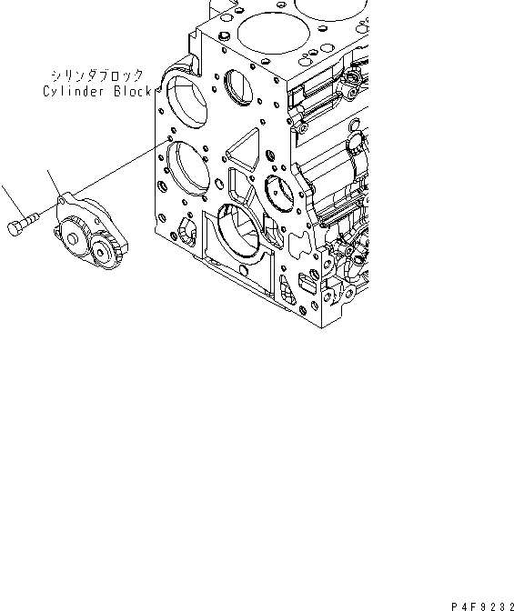 Схема запчастей Komatsu SAA6D107E-1 - МАСЛ. НАСОС ДВИГАТЕЛЬ